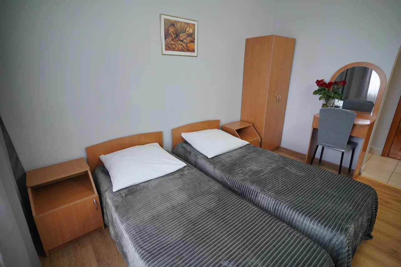 Семейный номер